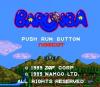 Barunba - PC-Engine Hu-Card