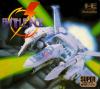 Battle Ace - PC-Engine SuperGrafX