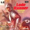 Lode Runner : Lost Labyrinth - PC-Engine Hu-Card