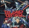 Blood Gear - PC-Engine CD Rom