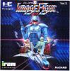 Image Fight - PC-Engine Hu-Card