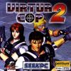 Virtua Cop 2 - PC