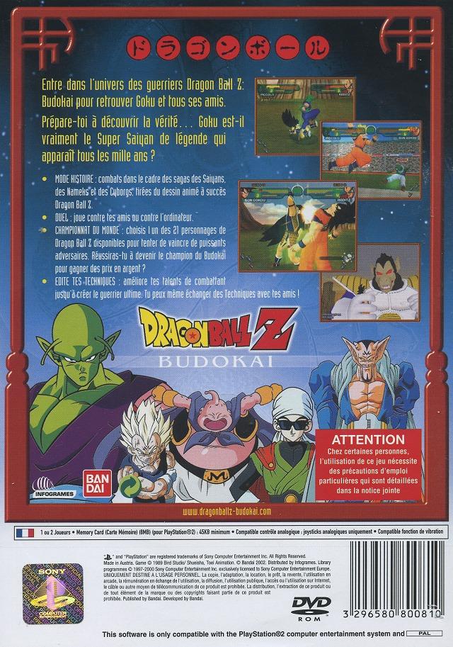 Les jeux Dragon Ball Z sur Playstation 2