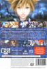 Kingdom Hearts 2 - PS2