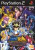 Saint Seiya : Les Chevaliers du Zodiaque : Hades  - PS2