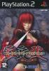 Bloody Roar 4 - PS2