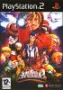 NeoGeo Battle Coliseum - PS2