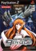 Beatmania IIDX 9th style - PS2