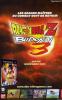 Dragon Ball Z Budokai 2 - PS2