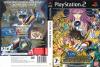 Saint Seiya : Les Chevaliers du Zodiaque : Le Sanctuaire - PS2