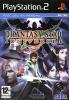 Phantasy Star Universe - PS2