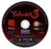 Yakuza 3 - PS3