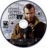 Grand Theft Auto IV - PS3