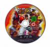 Super Street Fighter IV - PS3