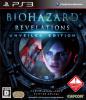 BioHazard : Revelations Unveiled Edition - PS3