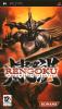 Rengoku : The Tower Of Purgatory - PSP