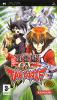 Yu-Gi-Oh! GX Tag Force - PSP