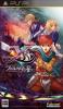 Ys: The Oath in Felghana - PSP