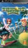 Everybody's Tennis - PSP