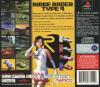 Ridge Racer Type 4 - Playstation