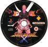 Soul Blade - Playstation