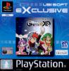 Grandia - Playstation