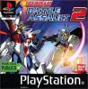 Gundam Battle Assault 2 - Playstation