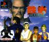 Tekken 2 - Playstation