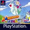 Bomberman Fantasy Race - Playstation