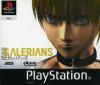 Galerians - Playstation