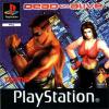 Dead or Alive - Playstation