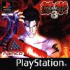 Tekken 3 - Playstation