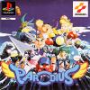 Parodius - Playstation