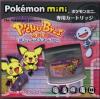 Pichu Bros. Mini - Pokemon Mini