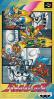 Battle Racers - SNES