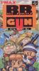 Ball Bullet Gun : Survival Game Simulation - SNES