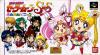 Bishoujo Senshi Sailor Moon Super S : Fuwa Fuwa Panic - SNES