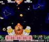 Parodius - SNES