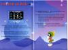 Daffy Duck : The Marvin Missions - SNES