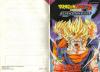 Dragon Ball Z: Hyper Dimension - SNES