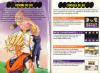 Dragon Ball Z: Hyper Dimension - SNES