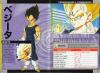 Dragon Ball Z: Hyper Dimension - SNES