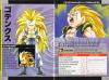 Dragon Ball Z: Hyper Dimension - SNES