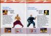 Fatal Fury - SNES