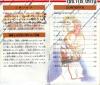 Fatal Fury Special - SNES