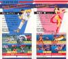 Fatal Fury Special - SNES