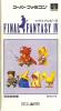 Final Fantasy IV - SNES