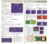 Final Fantasy IV - SNES