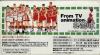 From TV animation - Slam Dunk : Dream Team Shueisha Limited - SNES