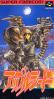 Appleseed - SNES